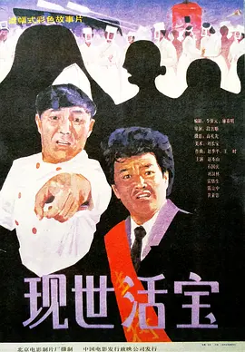 日韩欧美黄色片