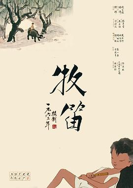 国产调教|vk