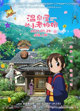 亚洲啊 v在线免费视频