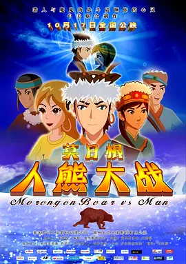 在线观看www日本免费网站