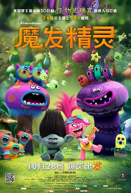 两个人高清在线观看www