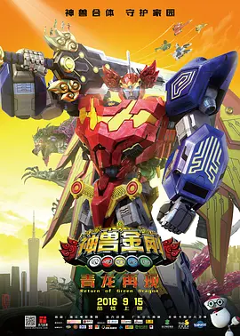 浮力影院最新发布地址