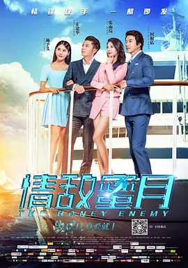 激情一区二区三区成人