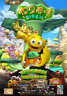 做久爱视频在线观看