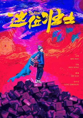 ed2k你懂