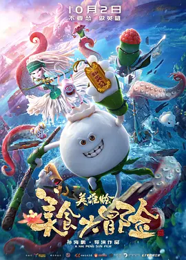 国产精久久一区二区三区