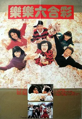 久久综合久久精品