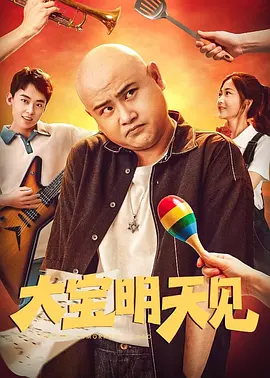 在线国产一区