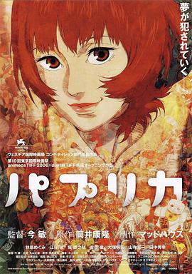 陈冠希修电脑