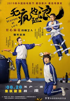 花井カノン