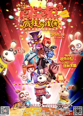 欧美 亚洲 国产 精品
