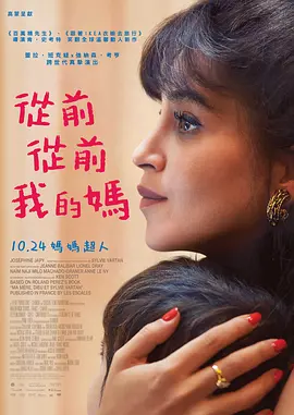国产成人综合久久精品亚洲
