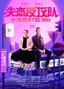 亚洲人成免费电影