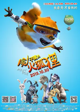 av电影不卡在线