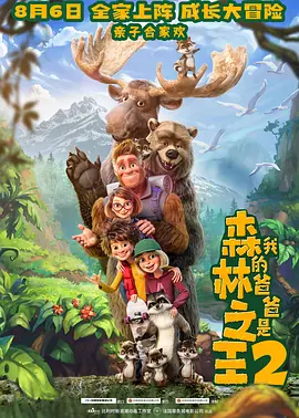 成人免费视频网址