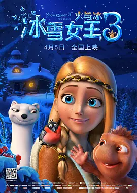 放任自流