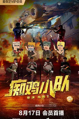 欧美伊人久久综合网