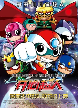 全部免费播放在线毛片