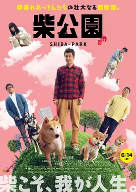 久久久国产一区二区三区丝袜