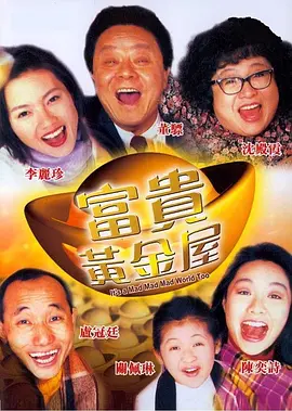 福利片中文