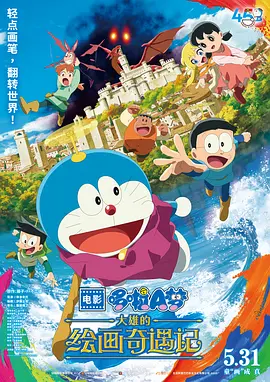 麻花豆传媒