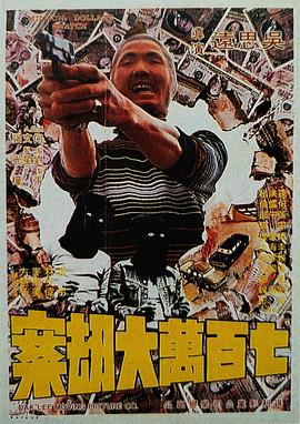 久久久国产视频