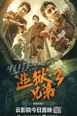 啊轻点灬大ji巴太粗太高h
