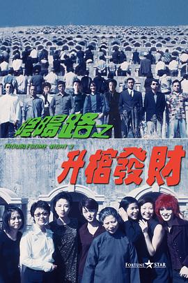 国产一区二区三区免费在线观看