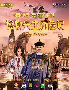 男人日批