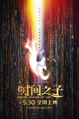 挺进高潮颤抖h