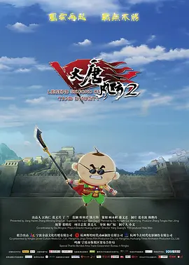 777777777亚洲奇米男人