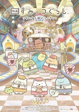 一本一道久久a久久精品综合