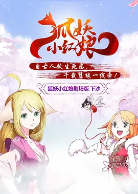 欧美日韩不卡视频