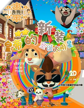 午夜国产亚洲精品一区