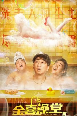 神宫寺奈绪av在线播放