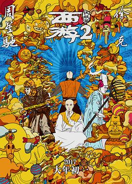 91精品国产免费久久