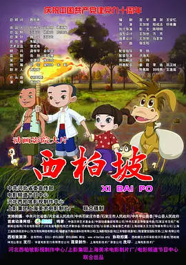 爽好紧宝贝别夹太紧