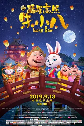 亚洲日本高清成人aⅴ片