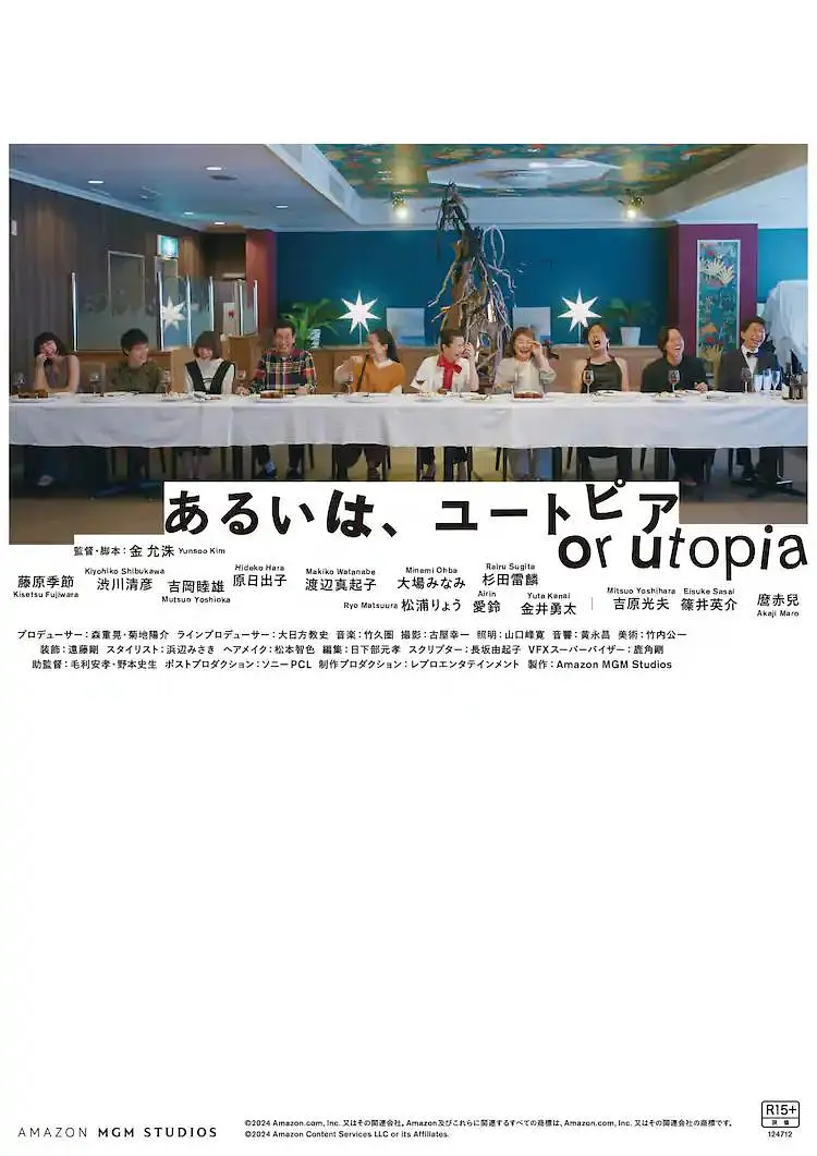 日本农村寡妇一级毛片