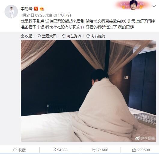 色中文av
