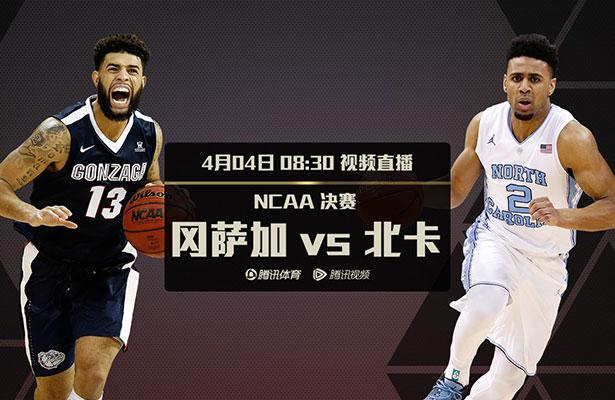 最好看的2018观看免费