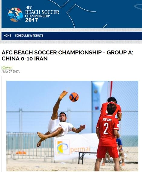 国产a国产a国产a