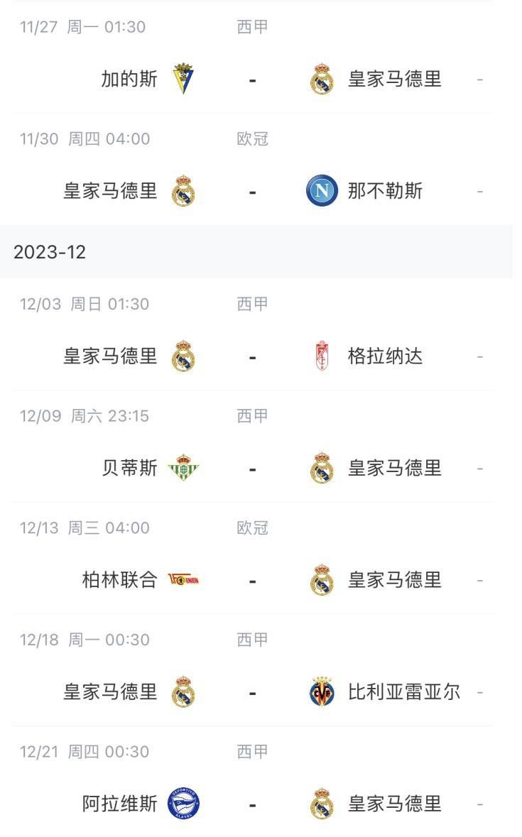 狠狠干女人