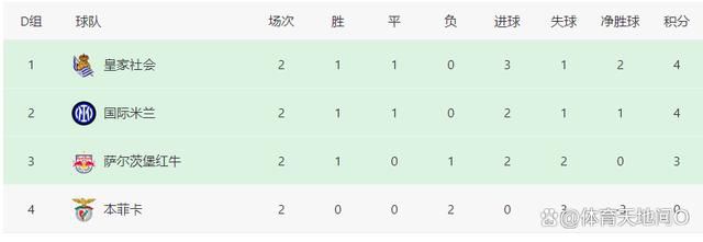 日本a级网站