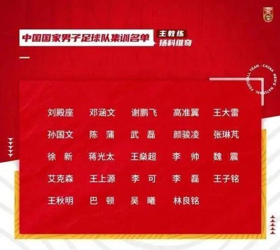久久综合久久鬼色