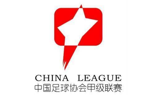 等着你