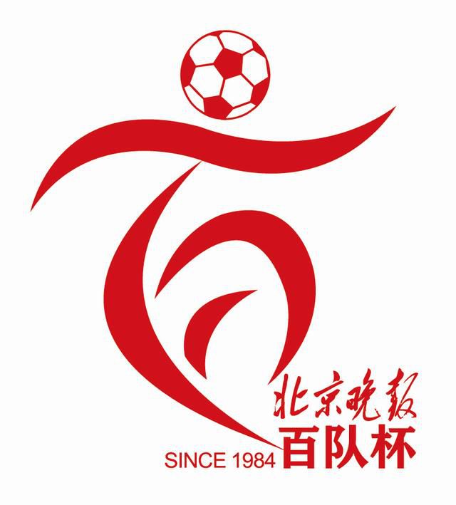 恋爱三角恋