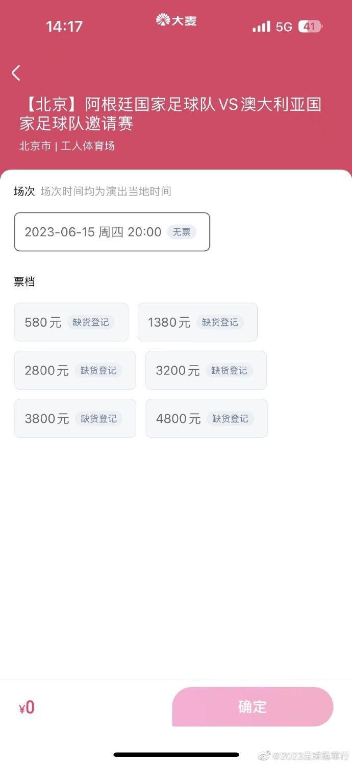 欧美精品 - 色网