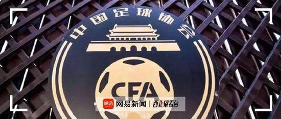 鬼六神算一句定