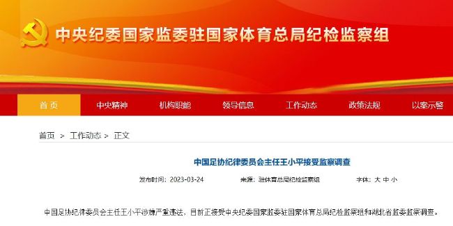 亚洲第一狼人社区